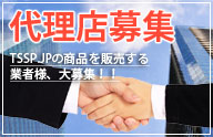 TSSP.JP ����Ź�罸