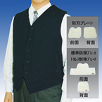 TAKEX防弾・防刃ベスト　JPシリーズ　スーツタイプ　外衣　JPS-0