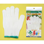 耐刃手袋　スペクトラ子供用手袋 「守っ手ね2」
