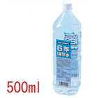 6ǯ¸500ml1ܡ