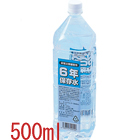 6ǯ¸500ml1ܡ