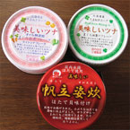 伊藤食品　美味しい缶詰で 美味しくごはんを食べよう！