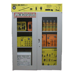 Tssp Jp 屋内用防災用品保管庫 Tssp Jp 屋内用防災用品保管庫