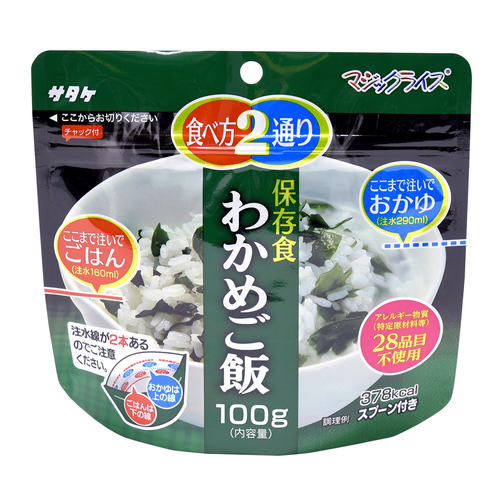 ꡦòۥޥå饤狼ᤴӡ¤5ǯ¸̣ۡ¡2031ǯ3