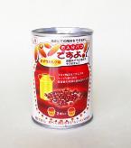 ꡦòۥѥδ̵͡ѥǤ衪ߥ륯̣1̡2 ¤5ǯ¸۾̣¡2030ǯ5