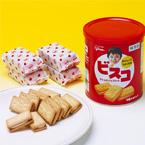 ꡦòۥӥ¸̡30 ¤5ǯ¸̣ۡ2029ǯ8