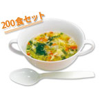 防災備蓄食　即席卵スープ　200食セット　【製造から5年保存】