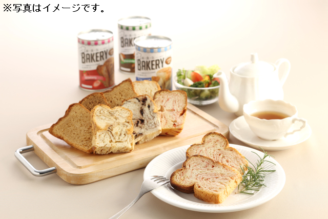 TSSP.JP：アスト新食缶ベーカリー 缶入りソフトパン イチゴ 24缶セット 