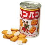 【訳あり・特価】　三立製菓　カンパン　氷砂糖入り　1缶（100g）　賞味期限:2025年11月以降